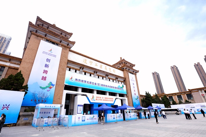 ����˹wns885566(�й�)���޹�˾-�ٷ���վ