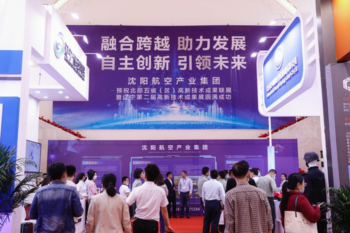 ����˹wns885566(�й�)���޹�˾-�ٷ���վ