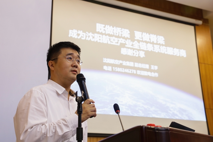 ����˹wns885566(�й�)���޹�˾-�ٷ���վ