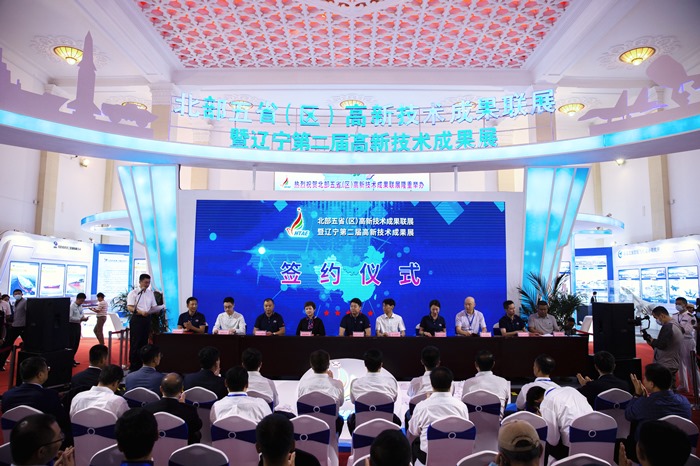 ����˹wns885566(�й�)���޹�˾-�ٷ���վ