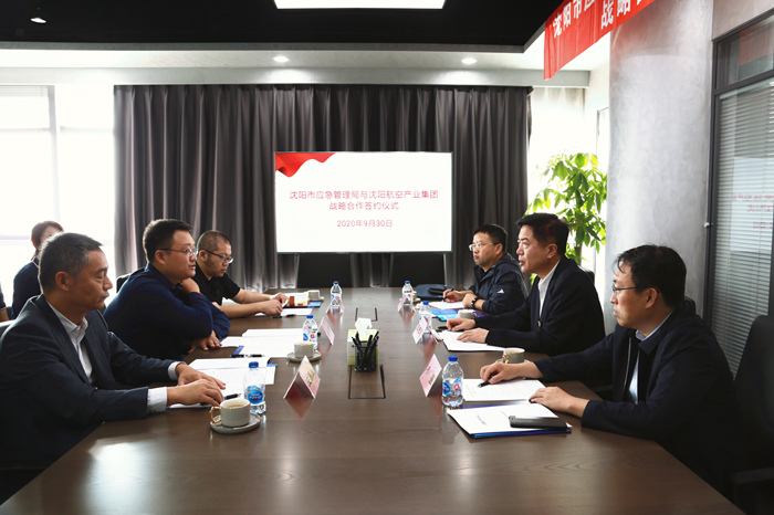 ����˹wns885566(�й�)���޹�˾-�ٷ���վ