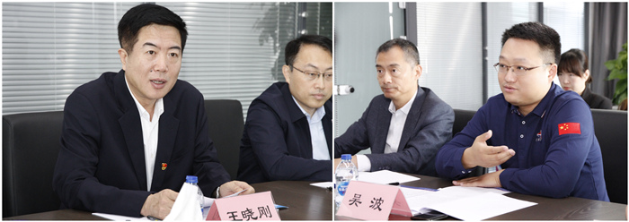 ����˹wns885566(�й�)���޹�˾-�ٷ���վ