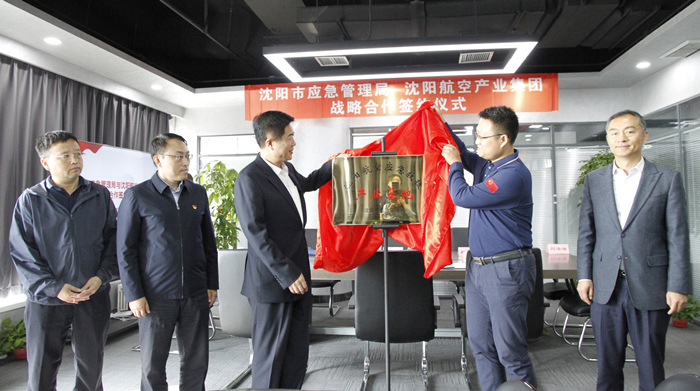 ����˹wns885566(�й�)���޹�˾-�ٷ���վ