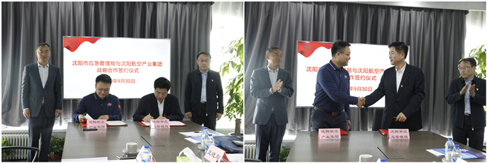 ����˹wns885566(�й�)���޹�˾-�ٷ���վ