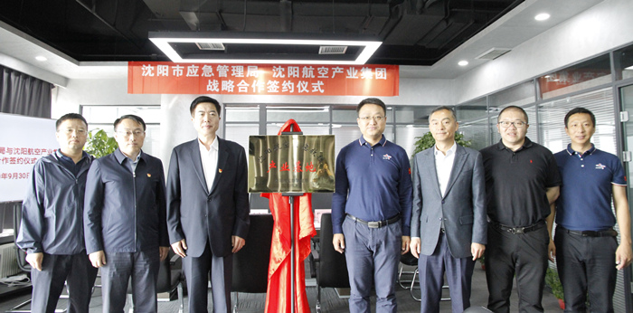 ����˹wns885566(�й�)���޹�˾-�ٷ���վ