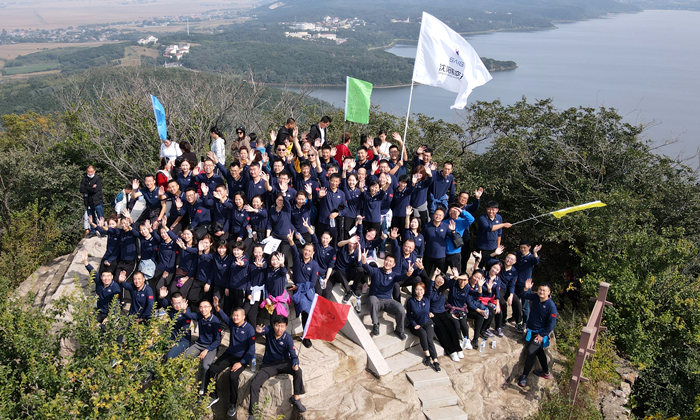 ��������˹wns885566��ҵ���ſ�չ2020��������Ž��˶�