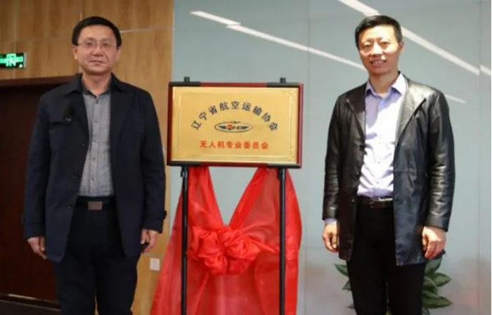 ����˹wns885566(�й�)���޹�˾-�ٷ���վ