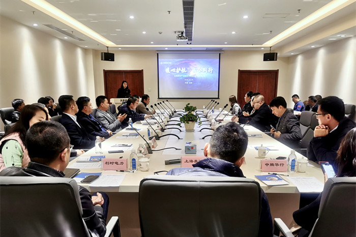 ����˹wns885566(�й�)���޹�˾-�ٷ���վ