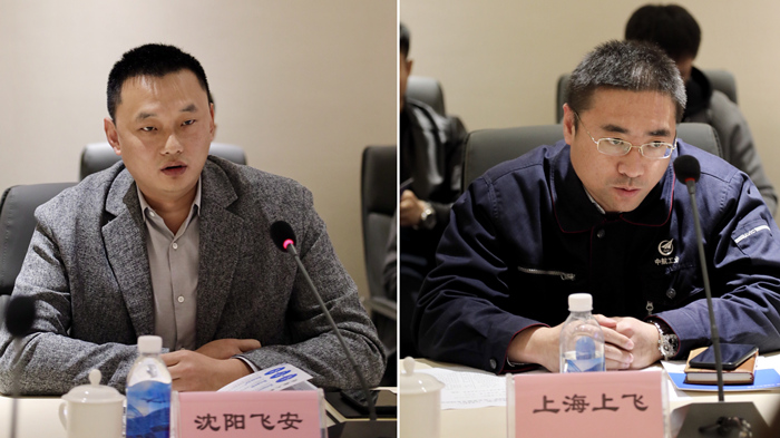 ����˹wns885566(�й�)���޹�˾-�ٷ���վ