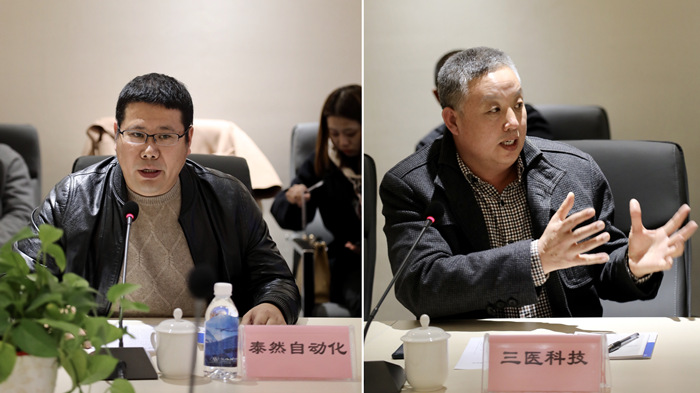 ����˹wns885566(�й�)���޹�˾-�ٷ���վ