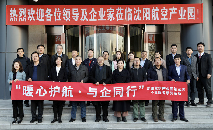 ����˹wns885566(�й�)���޹�˾-�ٷ���վ