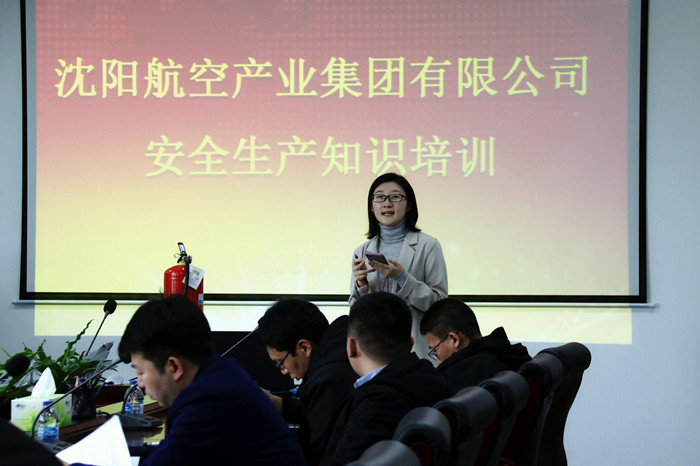 ������֯��չ�徲Ӧ�������˶�