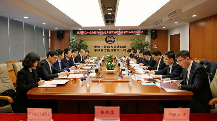 ����˹wns885566(�й�)���޹�˾-�ٷ���վ