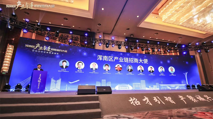 ����˹wns885566(�й�)���޹�˾-�ٷ���վ