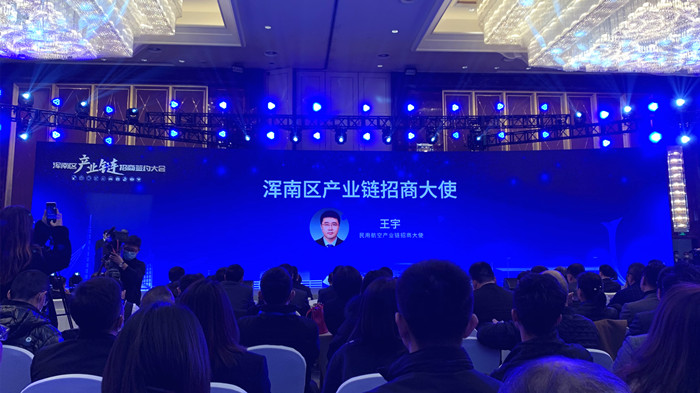 ����˹wns885566(�й�)���޹�˾-�ٷ���վ