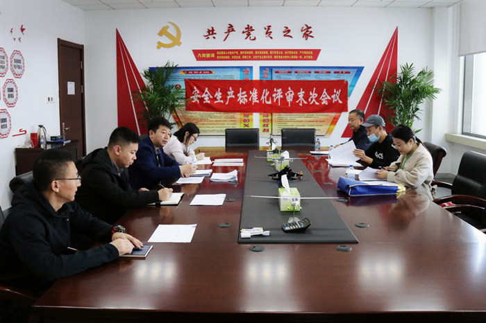 ����˹wns885566(�й�)���޹�˾-�ٷ���վ