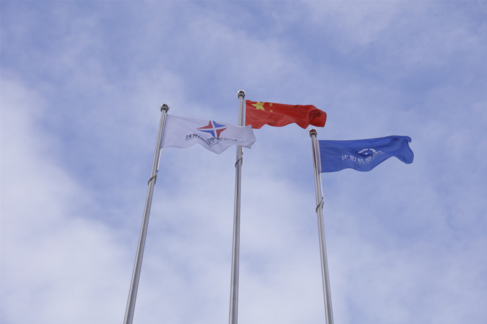 ����˹wns885566(�й�)���޹�˾-�ٷ���վ