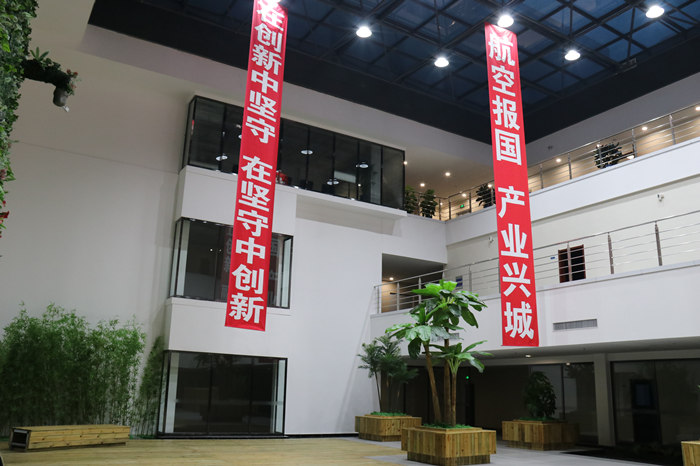 ����˹wns885566(�й�)���޹�˾-�ٷ���վ