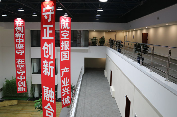 ����˹wns885566(�й�)���޹�˾-�ٷ���վ