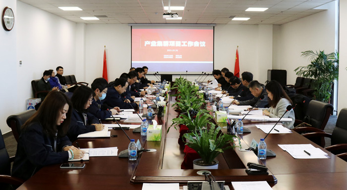 ������˾��ҵ��Ⱥ��Ŀ����ۻ�������˹wns885566�����ٿ�