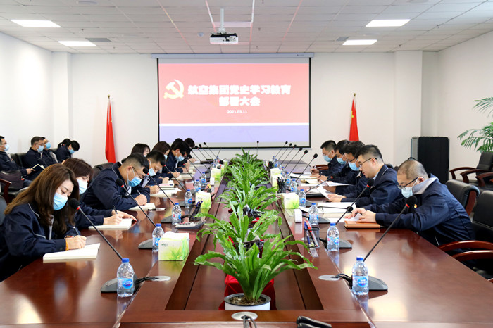 ����˹wns885566(�й�)���޹�˾-�ٷ���վ