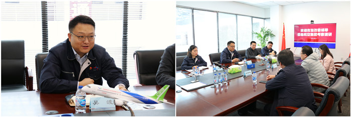 威尼斯wns885566(中国)有限公司-官方网站