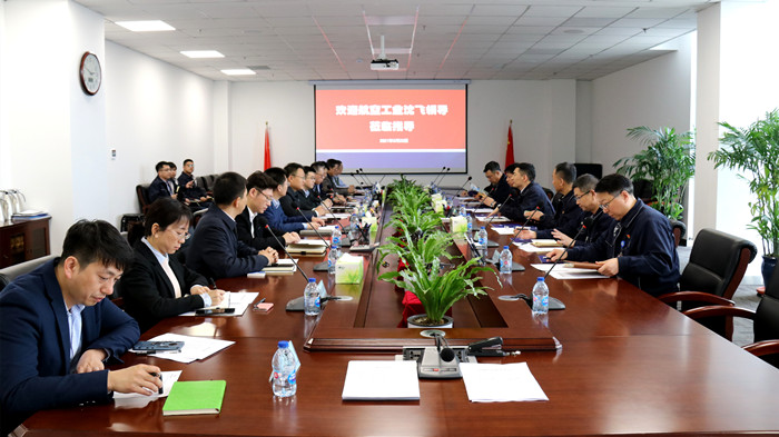 ����˹wns885566����������˹wns885566��ҵ��ɼ��ſ�չ����Ǣ̸