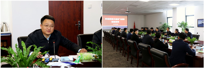 ����˹wns885566(�й�)���޹�˾-�ٷ���վ