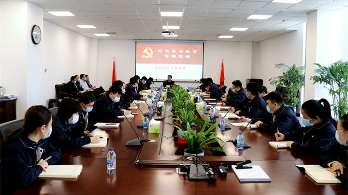 ����˹wns885566���ſ�չ��ʷѧϰ����ר�⵳��