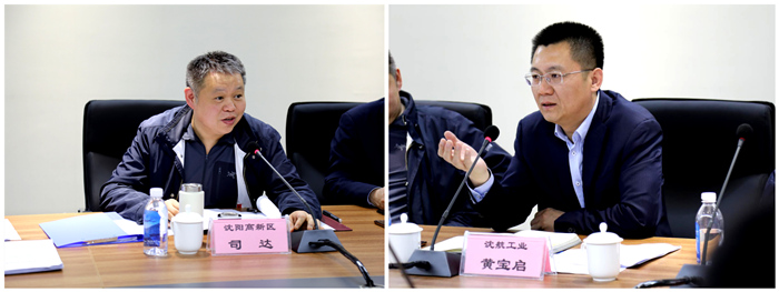 ����˹wns885566(�й�)���޹�˾-�ٷ���վ