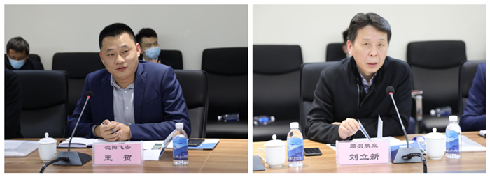 ����˹wns885566(�й�)���޹�˾-�ٷ���վ