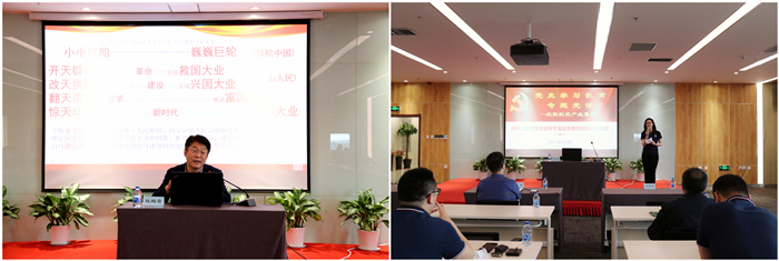 ����˹wns885566(�й�)���޹�˾-�ٷ���վ