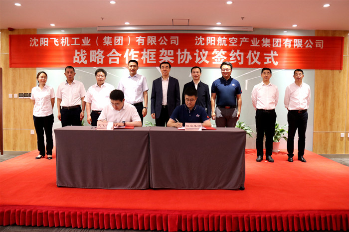 ����˹wns885566(�й�)���޹�˾-�ٷ���վ