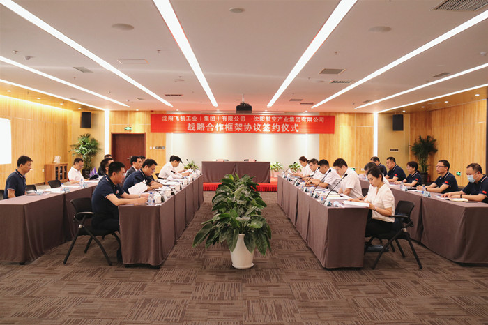 ����˹wns885566(�й�)���޹�˾-�ٷ���վ