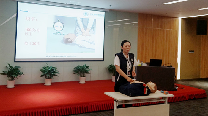 ����˹wns885566(�й�)���޹�˾-�ٷ���վ