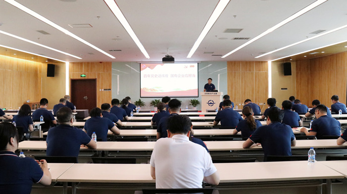 ��������˹wns885566��ҵ���š����ο�������