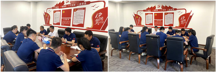 ����˹wns885566(�й�)���޹�˾-�ٷ���վ