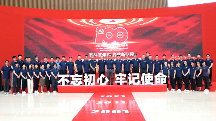 ����˹wns885566(�й�)���޹�˾-�ٷ���վ