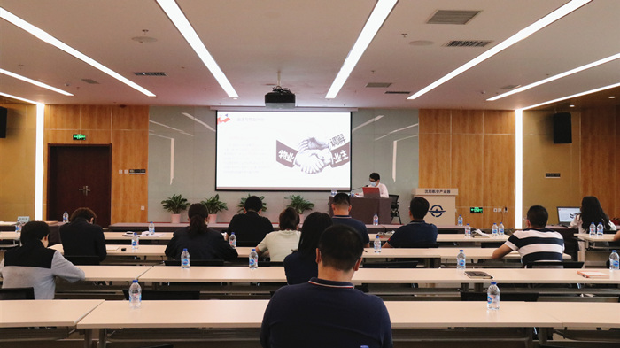 ����˹wns885566(�й�)���޹�˾-�ٷ���վ