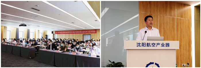 ����˹wns885566(�й�)���޹�˾-�ٷ���վ