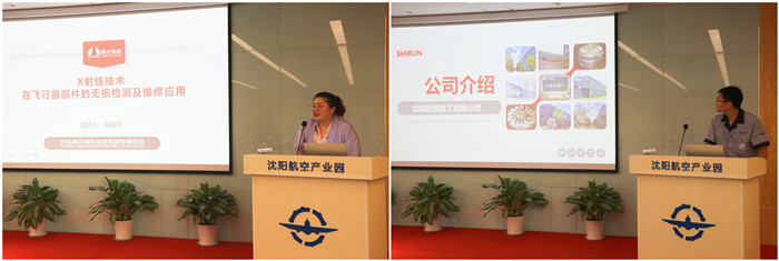 ����˹wns885566(�й�)���޹�˾-�ٷ���վ