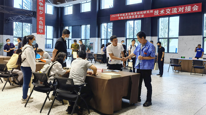 ����˹wns885566(�й�)���޹�˾-�ٷ���վ