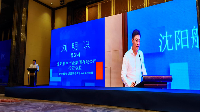 ����˹wns885566(�й�)���޹�˾-�ٷ���վ