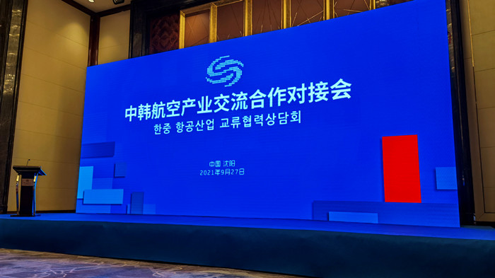 ����˹wns885566(�й�)���޹�˾-�ٷ���վ