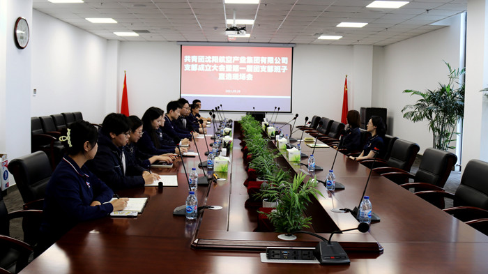 ����˹wns885566(�й�)���޹�˾-�ٷ���վ