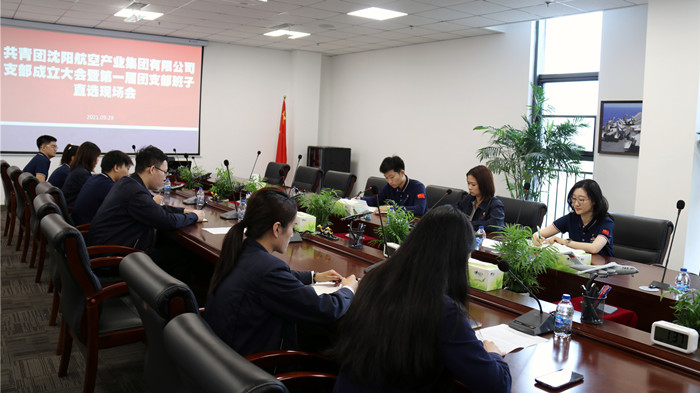 ����˹wns885566(�й�)���޹�˾-�ٷ���վ