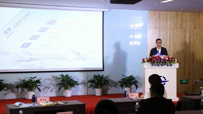 ����˹wns885566(�й�)���޹�˾-�ٷ���վ