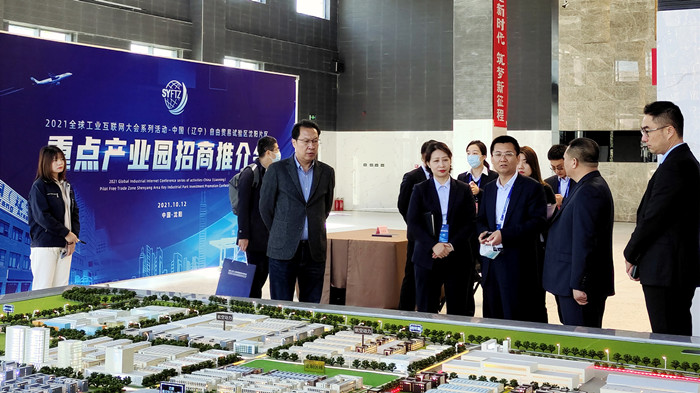 ����˹wns885566(�й�)���޹�˾-�ٷ���վ