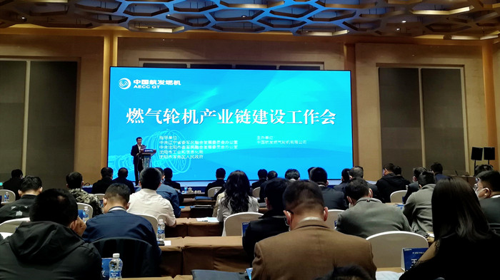 威尼斯wns885566(中国)有限公司-官方网站