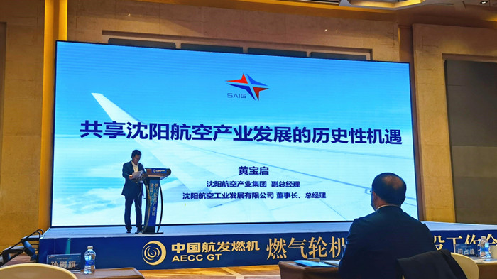 威尼斯wns885566(中国)有限公司-官方网站